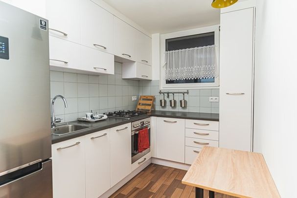 Warszawa Ursynów, Hawajska - Фото 1