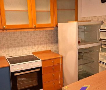 Ενοικίαση κατοικίας, 75 τ.μ., Αθήνα, 570 € - Photo 1