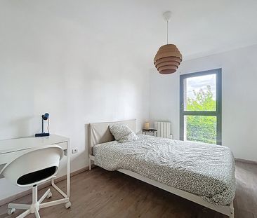Appartement 1 pièce - Photo 2