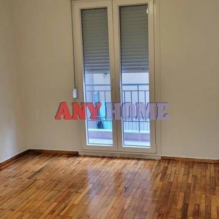 Διαμέρισμα για ενοικίαση Δόξα (Τριανδρία - Δόξα - Κρυονέρι) - Φωτογραφία 1