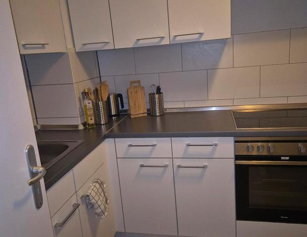 Möbliertes Apartment - Foto 1