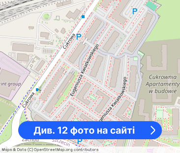 Wynajmę 2-pokojowe mieszkanie na os. Nowa Cukrownia (Gumieńce) - Фото 1