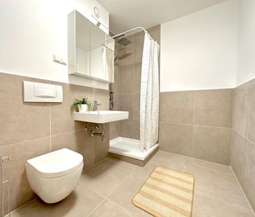 Erstklassiges Zimmer in moderner WG frei ! – zentral & ruhig wohnen... - Photo 4