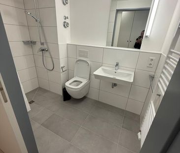 Studentenwohnung im Herzen von Augsburg | 530€ | Ab sofort - Photo 6