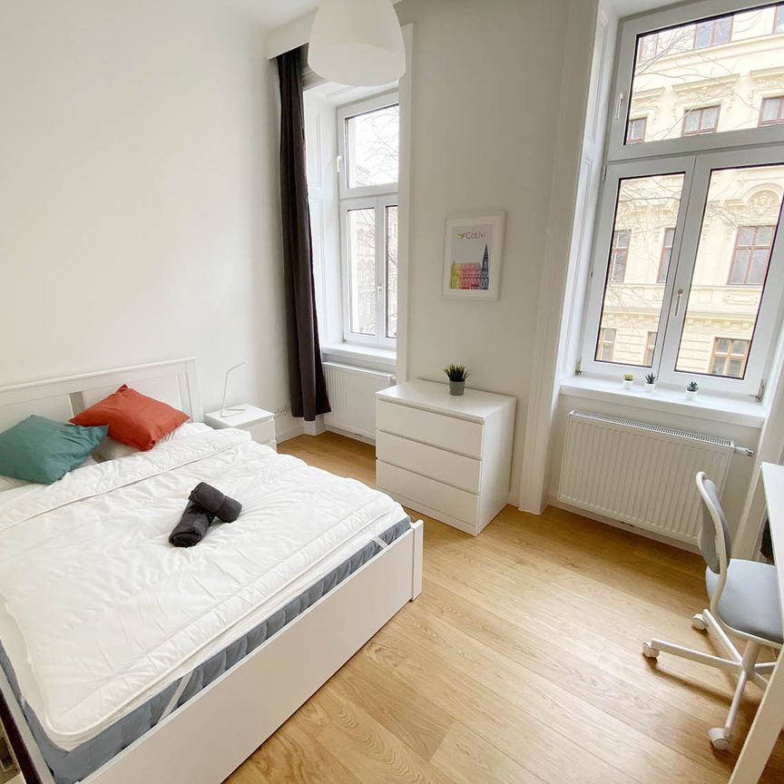 Neustiftgasse Top 17 Zimmer 1 - Photo 1