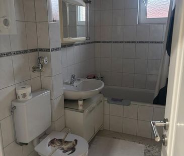2-Zimmer Wohnung - Foto 1