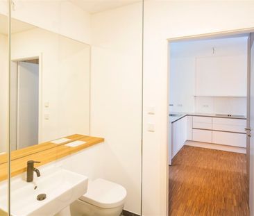 Gemüt­li­che 2‑Zim­mer-Woh­nung in moder­ner Wohnanlage - Foto 5