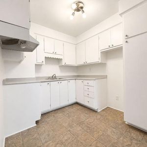 1 CH - 1 SDB - Longueuil - $1,300 /mo - Photo 2