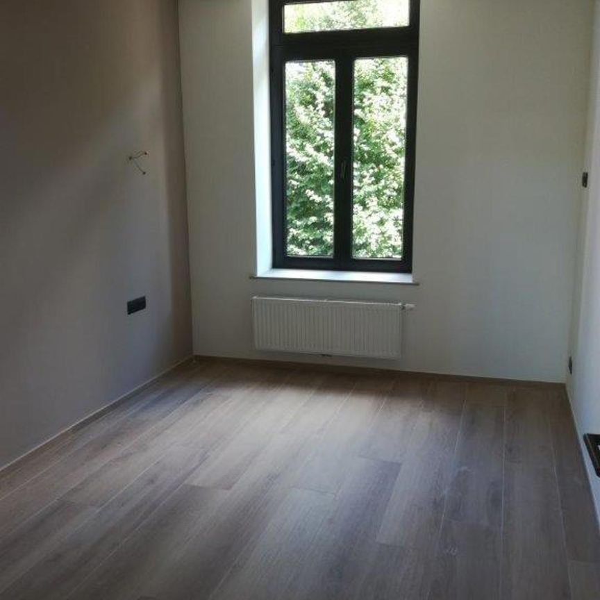 Appartement - Foto 1