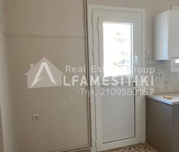 Μονοκατοικία για ενοικίαση Κερατσίνι - Photo 1
