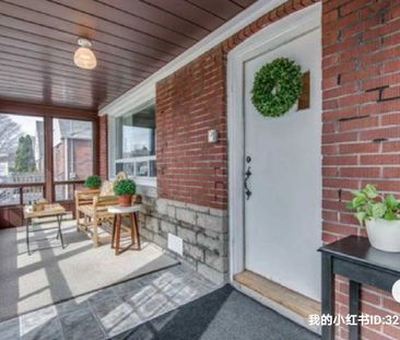 For Lease - 18 Gardens Crescent Unit# Upper, Toronto, Ontario - Photo 5