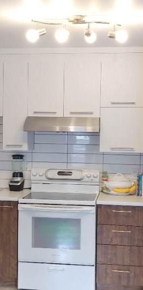 3 1/2 à Joliette, Lanaudière - Photo 1