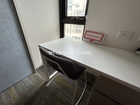 2 Bed Shared Apartment - Photo 3