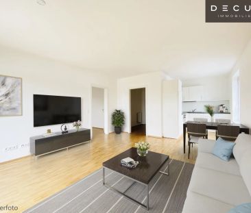 | WUNDERSCHÖNER ULMENHOF | 2-ZIMMER WOHNUNG | FREIER BLICK - Photo 3