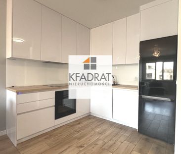 Osiedle Harmonia, 2 pokoje + balkon - Фото 1