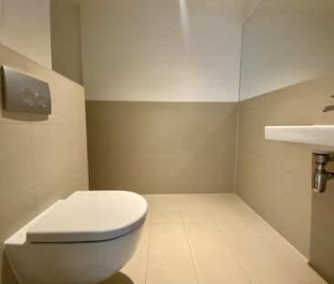 Moderne Terrassenwohnung in toller Lage - Nähe 5. Bezirk, U4 und U6!! - Foto 4