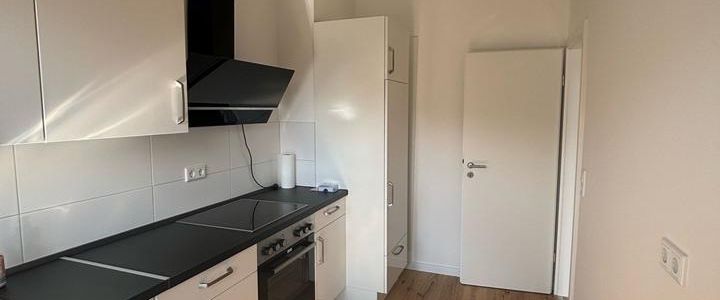 TAUSCH Wohnung gegen WG - Photo 1