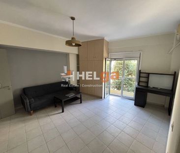 Studio/Γκαρσονιέρα για ενοικίαση Αγία Σοφία (Πάτρα) - Φωτογραφία 1