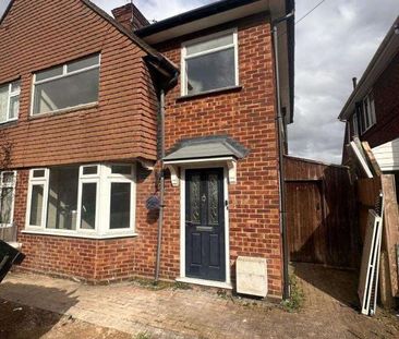 Willow Road, Aylesbury, HP19 - Photo 2