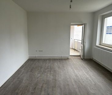 Ruhig gelegen, das kommt Ihnen entgegen. - Foto 1