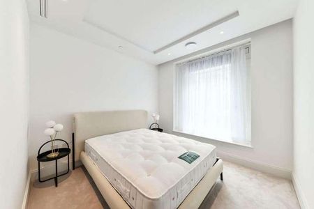 Millbank Quarter, SW1P - Photo 4