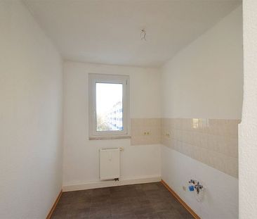 3-Raum-Wohnung Moskauer Straße 30 - Foto 1