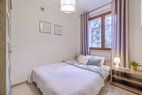 ŚRÓDMIEŚCIE ciche, przytulne - Фото 1