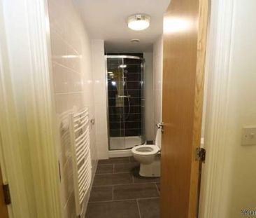 1 bedroom property to rent in Coventry - Photo 6