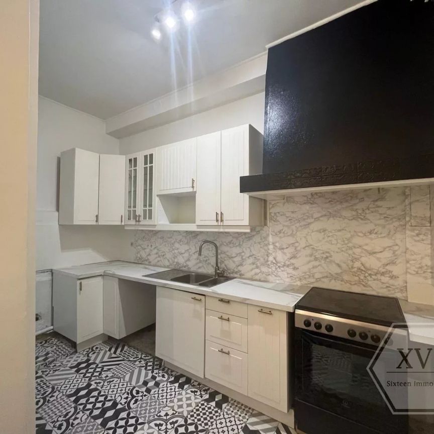 Appartement • Porte Dauphine, Paris 16ème - Photo 1