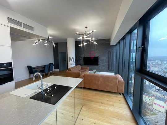 Na wynajem luksusowy apartament w centrum. - Photo 1