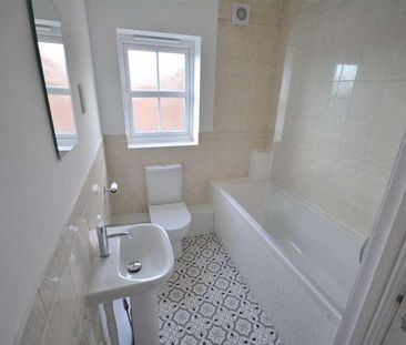 Astcote Close, Heanor, DE75 - Photo 6