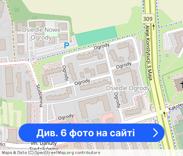 Klimatyzowane - 2 Pokoje_Użądzone - OGRODY - Фото 1