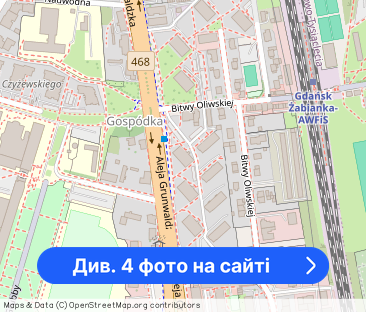 Mieszkanie 2 pok.Gdańsk Żabianka ul.Al.Grunwaldzka - Фото 1