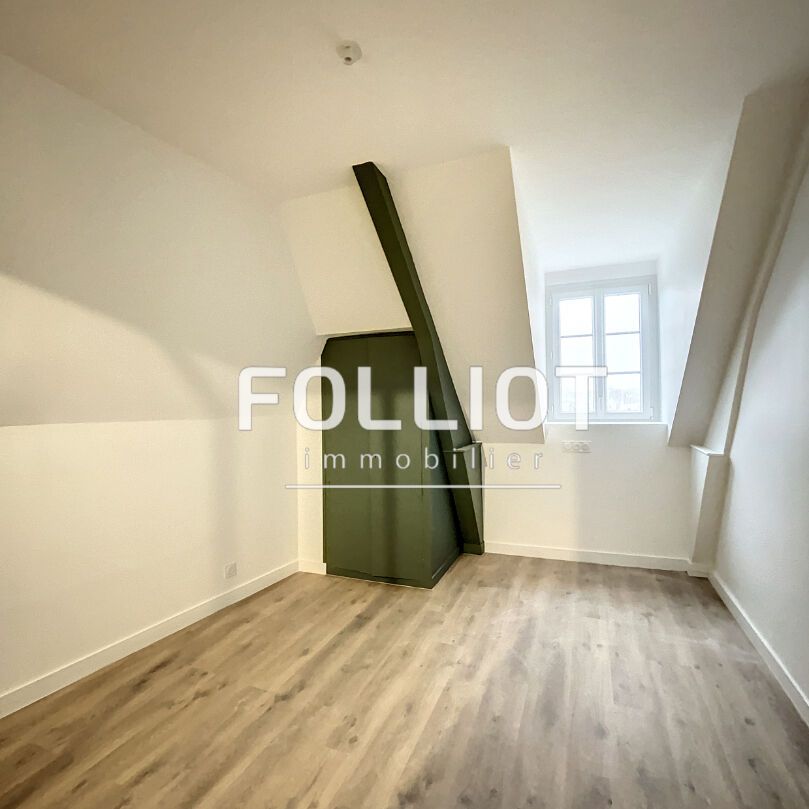 A LOUER : appartement F2 (27 m²) à SAINT PAIR SUR MER - Photo 1