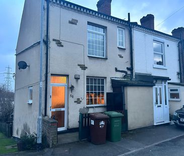 Bottom Boat Road, Wakefield, Stanley - Photo 2