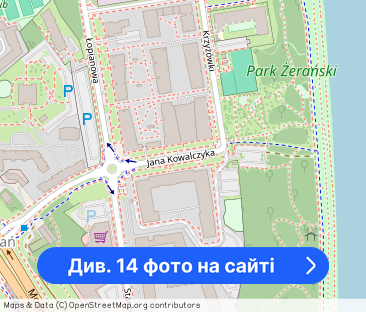 Do wynajęcia nowe, stylowe mieszkanie - Фото 1