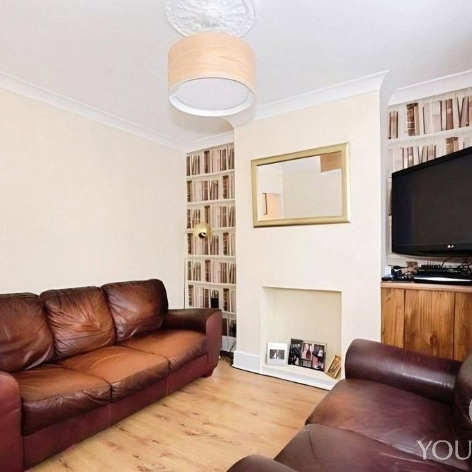 2 bedroom terraced house to rent - Photo 1
