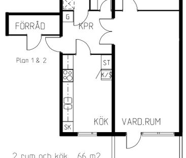 Jungmansgatan 107 - Photo 2