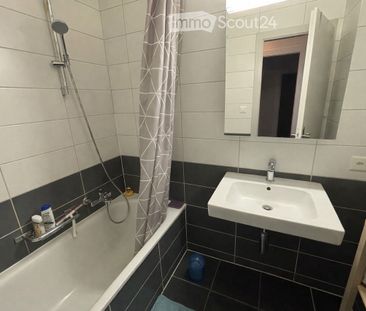 3.5 Zimmer, 89 m² - Foto 4