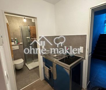 Erstbezug: Am Woog 1-Zi-Apartment mit Ost-Balkon, EBK, Keller, auch... - Photo 3