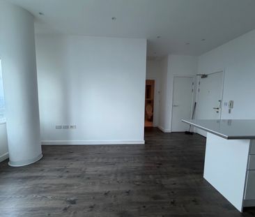2 Bed Flat, Tower House, SE13 - Photo 2