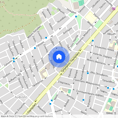 Αμφιάλη (Κερατσίνι)