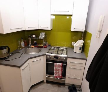 Mieszkanie Opole Kolonia Gosławicka powierzchnia 26.27 m² C274-WM-4... - Photo 2