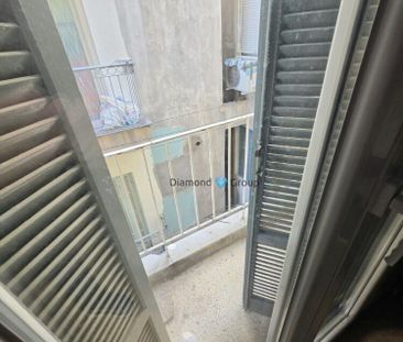 Διαμέρισμα για ενοικίαση Ρωμαϊκή Αγορά - Βενιζέλου - Ιστορικό Κέντρ... - Photo 1