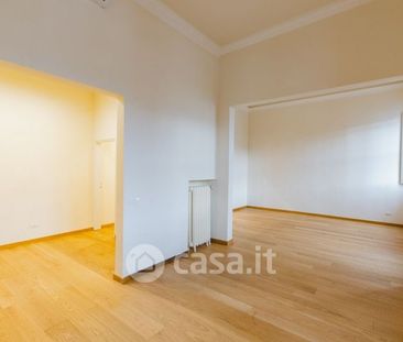 Appartamento in Affitto in Lungarno della Zecca Vecchia a Firenze - Photo 1