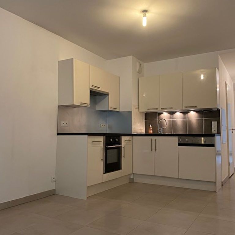 Location appartement 2 pièces, 46.88m², Bry-sur-Marne - Photo 1