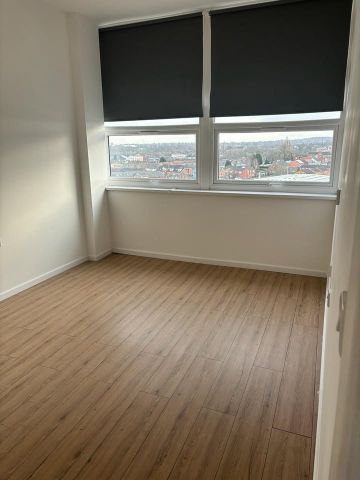 1 Bed Flat, Hawthorns House, B66 - Photo 2