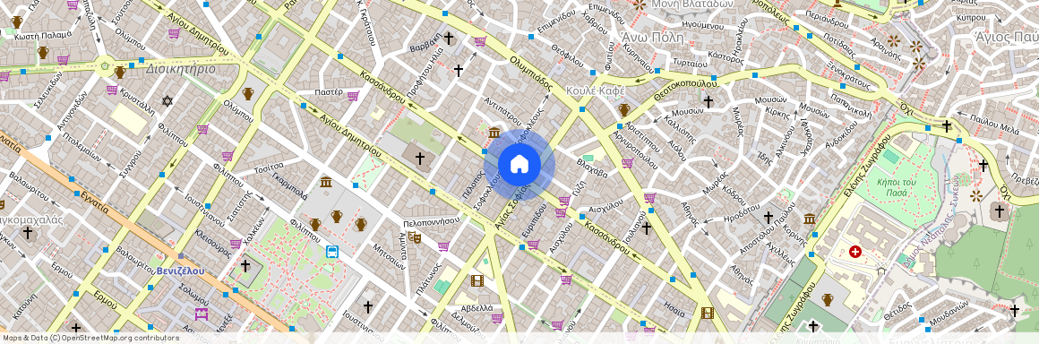 Θεσσαλονίκη (Κέντρο)