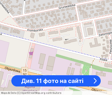 mieszkanie z 2025 na Pilskiej , balkon - Фото 1