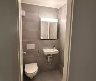KERZERS - OELEGASSE 72, 4.5 ZIMMERWOHNUNG IM ERDGESCHOSS - Photo 5